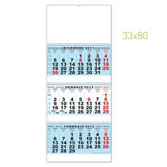 calendario olandese trittico